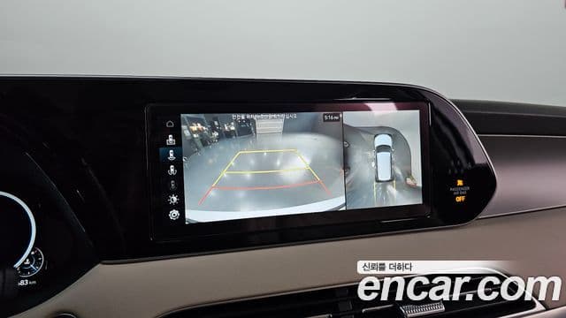 Hyundai Palisade Calligraphy, 2021 15