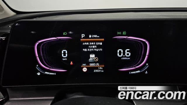 Kia Sportage 5세대 Noblesse Gravity, 2022 8