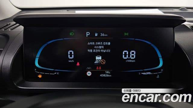 Hyundai Casper Inspiration, 2022 8