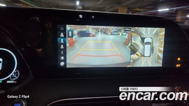 Hyundai Palisade Calligraphy, 2021 15