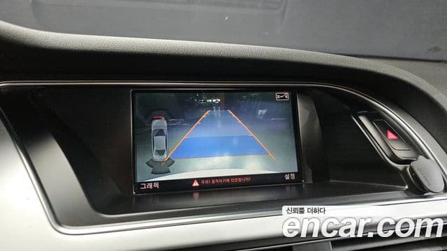 Audi New A4 B8, 2015 15