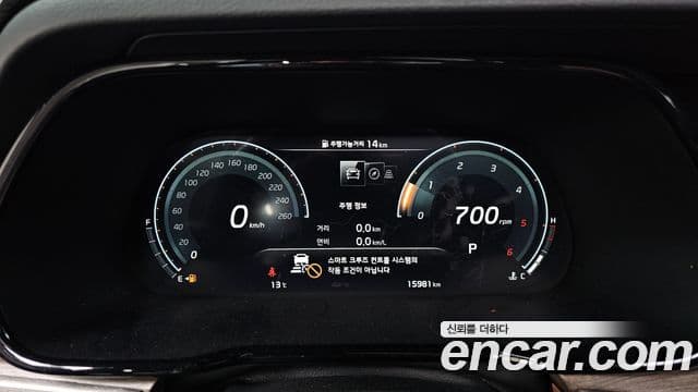 Kia Mohave The / новый Master Masters, 2022 8