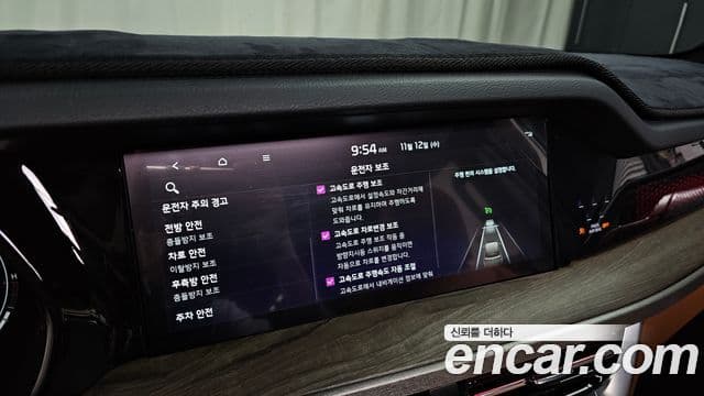 Kia Mohave The / новый Master Masters, 2022 17