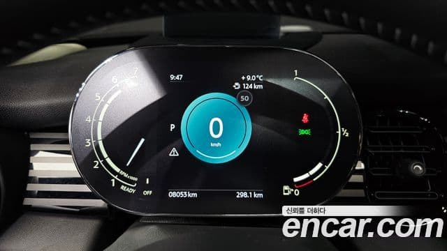 Mini Cooper S 3세대, 2023 8