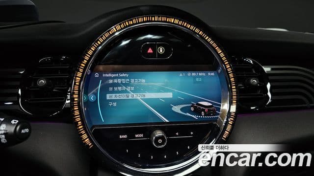 Mini Cooper S 3세대, 2023 15