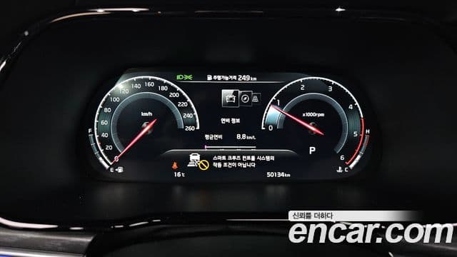 Kia Mohave The / новый Master Masters Gravity, 2022 8