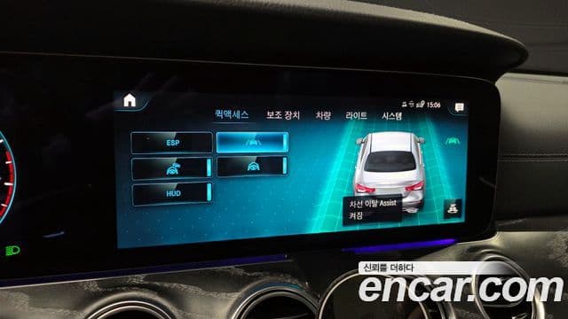 Mercedes-Benz E-класс W213 AMG Line, 2022 16