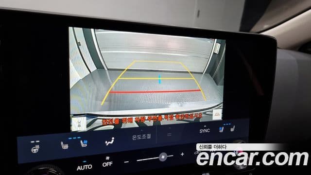 Lexus NX350h 2세대 Premium, 2025 15