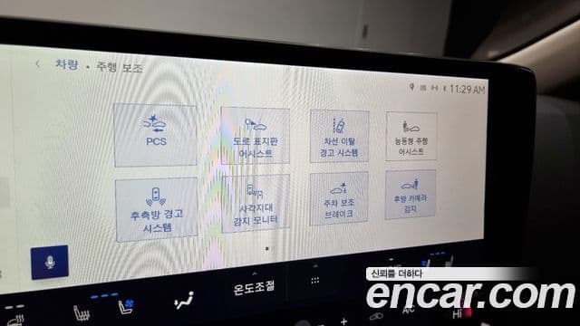 Lexus NX350h 2세대 Premium, 2025 16