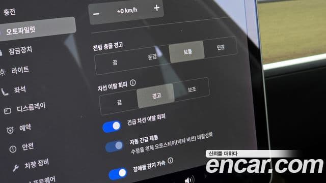 Tesla модель 3 Standard Range Plus RWD, 2020 16