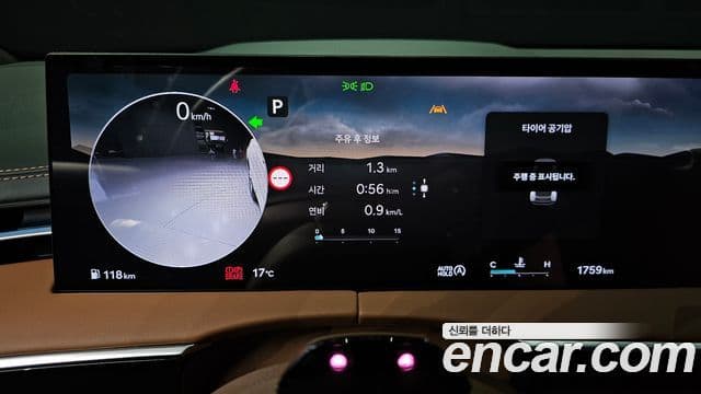 Genesis GV70, 2025 8