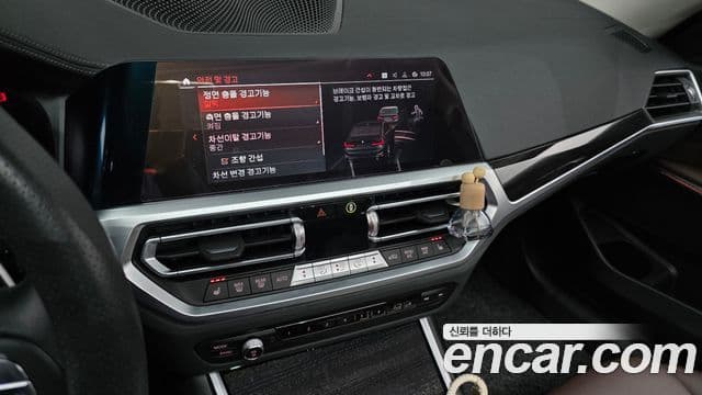 BMW 3시리즈 (G20) Luxury, 2022 14