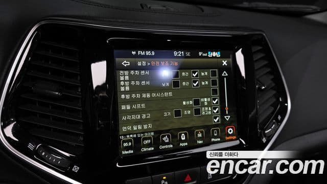 Jeep Cherokee(KL) 2.4 Limited AWD, 2022 10