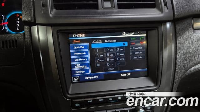 Ford 퓨전 1세대, 2011 16