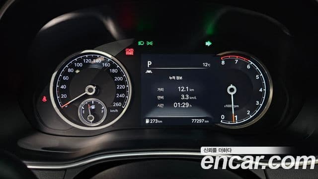 Genesis GV80, 2021 8