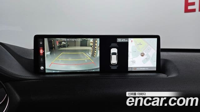 Genesis GV80, 2021 14