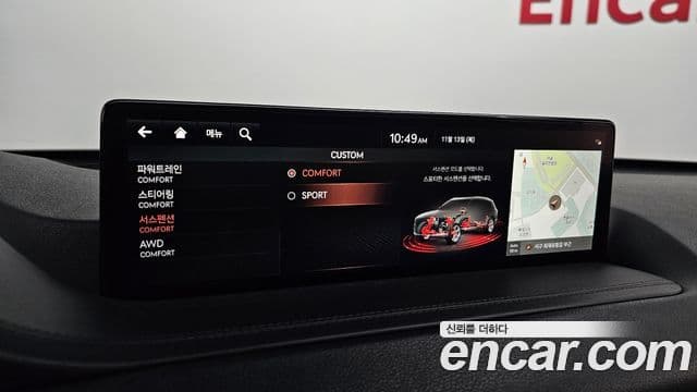 Genesis GV80, 2021 15