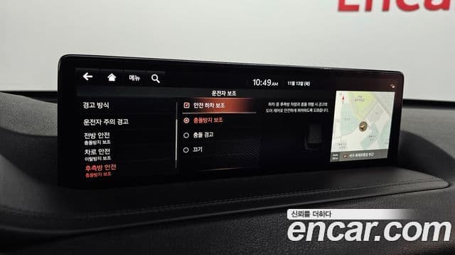 Genesis GV80, 2021 16