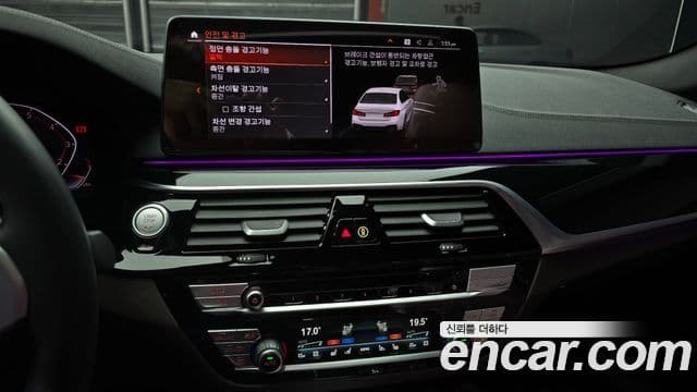 BMW 5시리즈 (G30) 530i xDrive M Sport, 2022 15