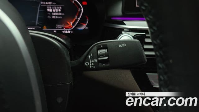 BMW 5시리즈 (G30) 530i xDrive M Sport, 2022 17