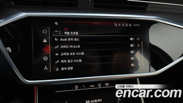 Audi A6 (C8) Premium, 2023 14