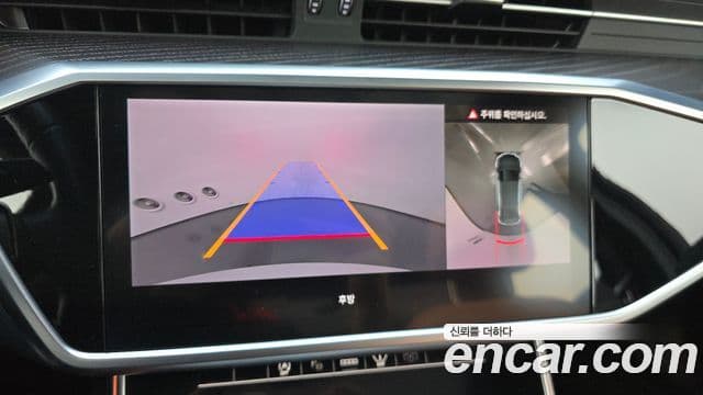 Audi A6 (C8) Premium, 2023 15