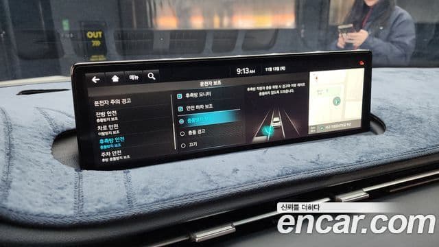 Genesis GV70, 2024 16