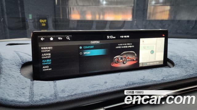 Genesis GV70, 2024 18