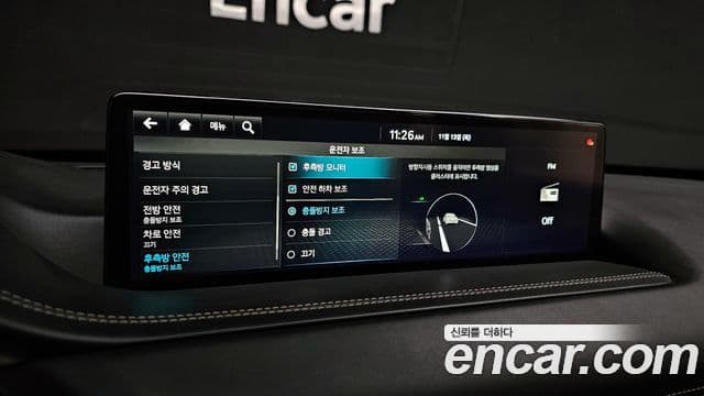 Genesis GV80, 2022 15