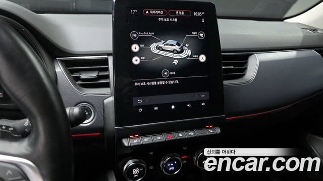 Renault Korea(Samsung) XM3 1.6 GTe RE, 2023 14