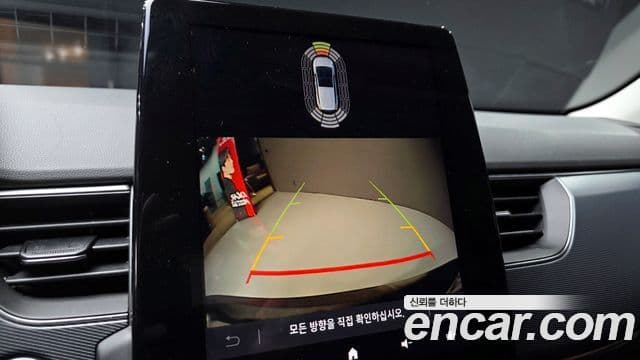 Renault Korea(Samsung) XM3 1.6 GTe RE, 2023 15