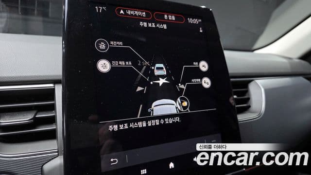 Renault Korea(Samsung) XM3 1.6 GTe RE, 2023 16