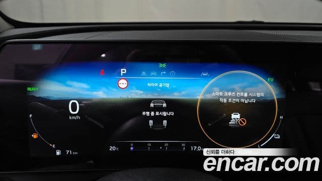 Kia Sportage 5세대 гибрид Signature 2WD, 2023 8