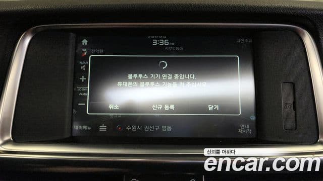 Kia K5 2세대 Noblesse, 2016 16