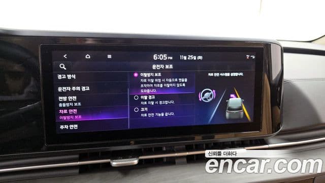 Kia Carnival 4세대 Noblesse, 2023 16