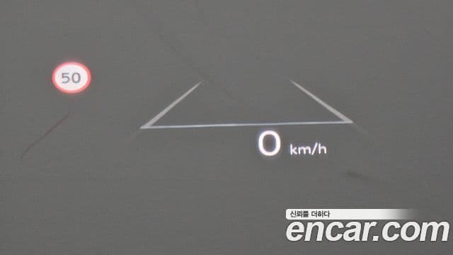 Hyundai Santa Fe (MX5) Calligraphy, 2024 16