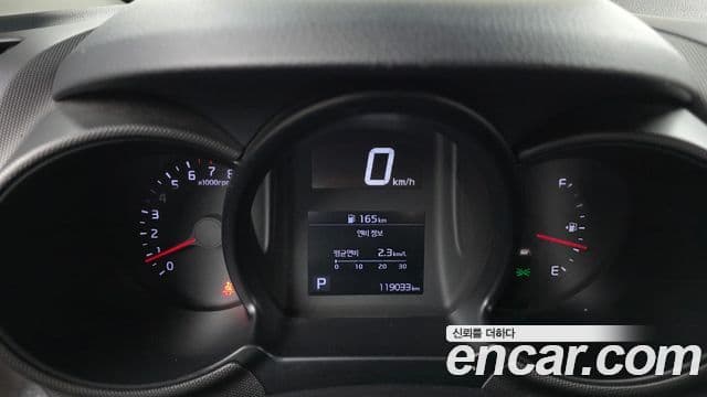 Kia The / новый New Ray Prestige, 2021 8