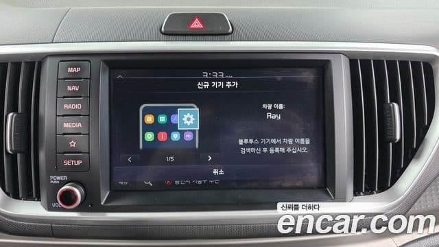 Kia The / новый New Ray Prestige, 2021 16