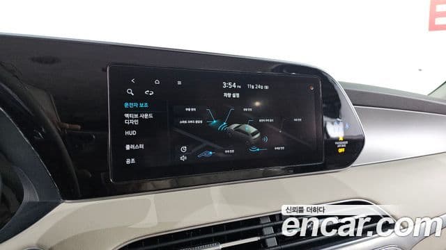 Hyundai Palisade Calligraphy, 2022 18