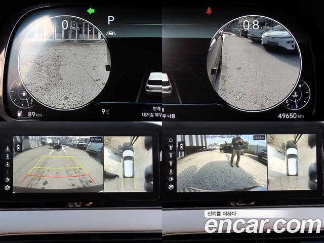 Hyundai Palisade Prestige, 2022 17