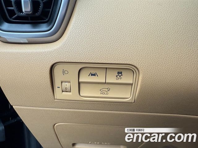 Kia Sorento 4세대 Prestige, 2023 17