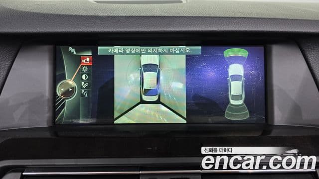 BMW 5시리즈 (F10), 2013 16