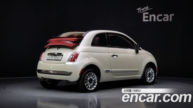 Fiat 500C 1세대, 2013 2