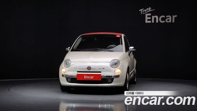 Fiat 500C 1세대, 2013 3