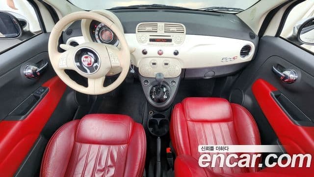 Fiat 500C 1세대, 2013 7
