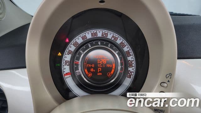 Fiat 500C 1세대, 2013 8