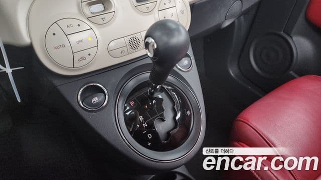 Fiat 500C 1세대, 2013 9