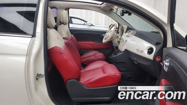 Fiat 500C 1세대, 2013 11