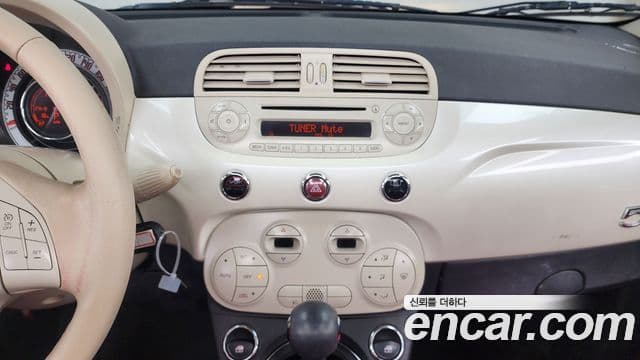 Fiat 500C 1세대, 2013 14