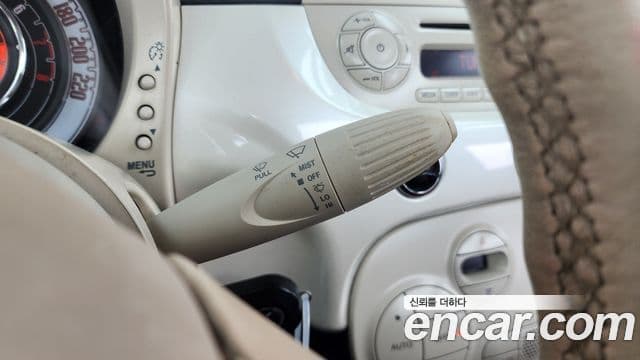 Fiat 500C 1세대, 2013 16